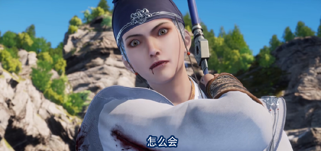 殇组织老大跑路