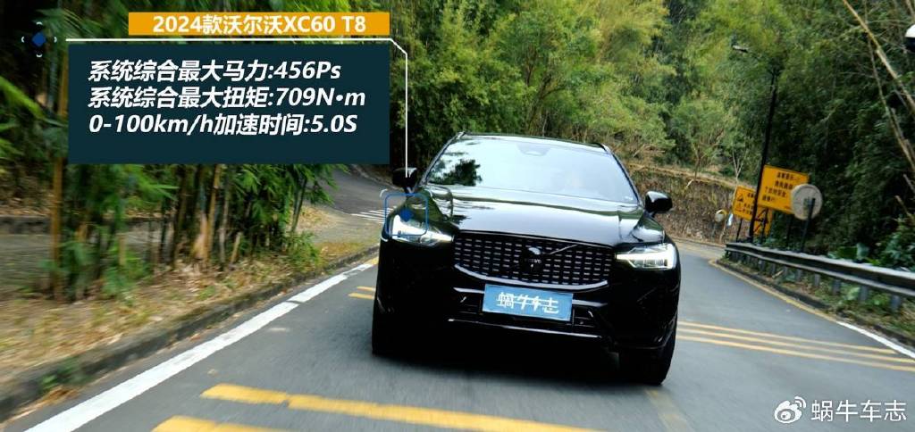 奔驰GLC和沃尔沃XC60 T8怎么选？沃尔沃老车主给你答案
