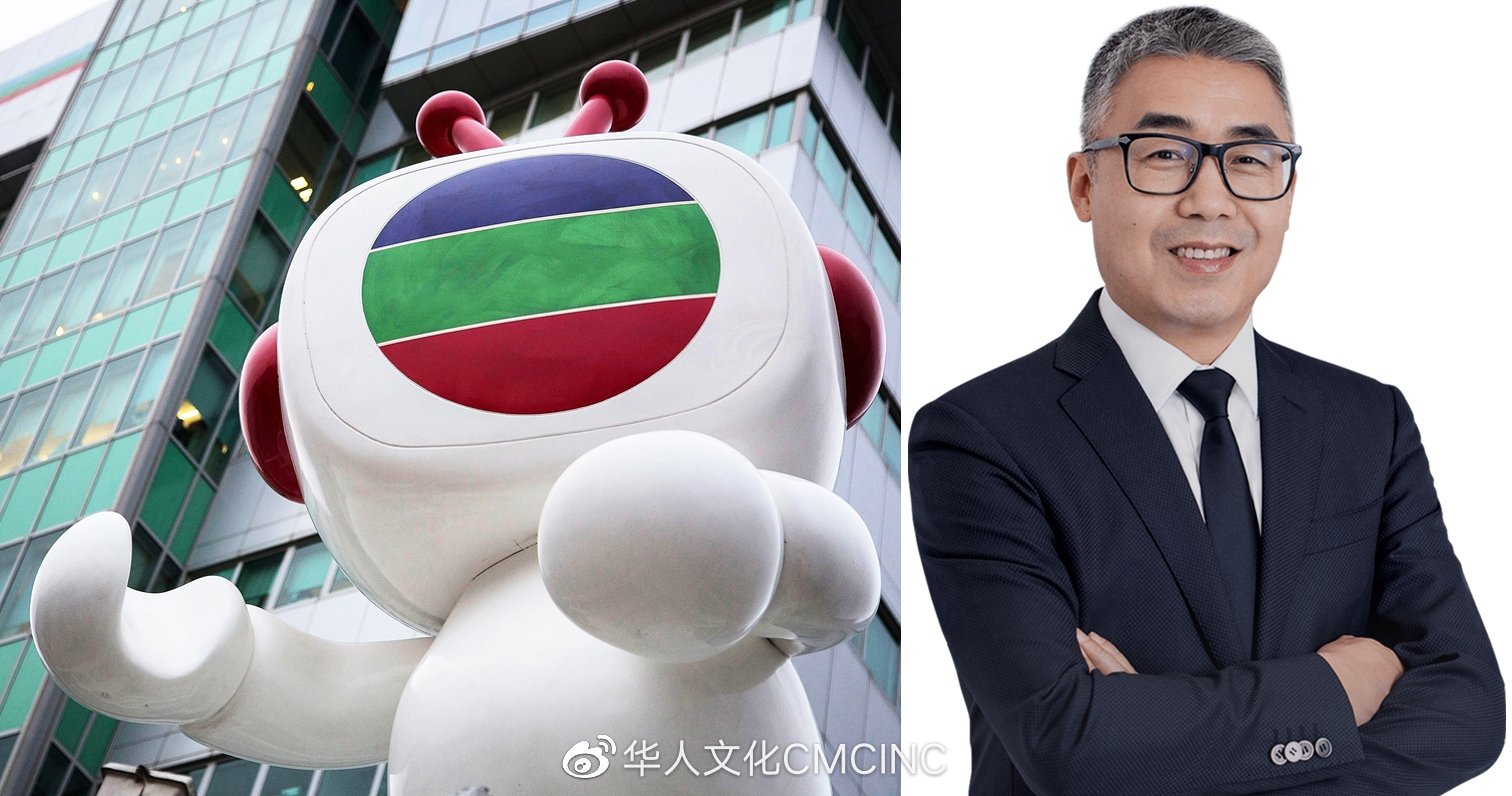 黎瑞刚谈tvb改革:变化可圈可点,仍有三大挑战|无穷之路|节目|华人文化