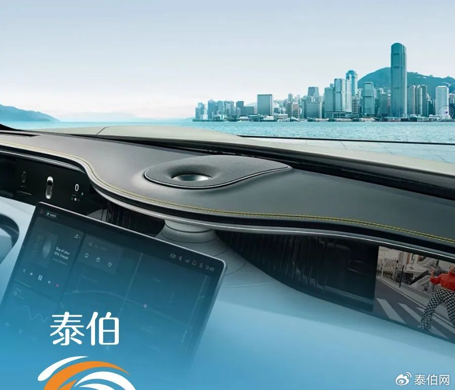 l4 自动驾驶是骗局?华为徐直军:我们起点就瞄准l4