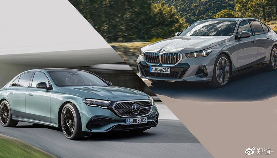 宝马5系和奔驰E级几乎同时换代，你会选谁