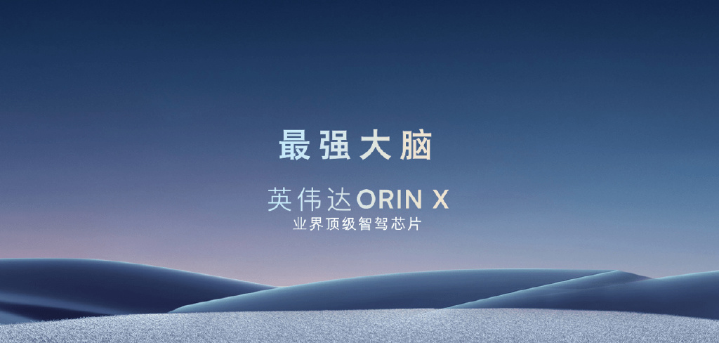 好看皮囊与有趣灵魂兼备？这才是高端智能电动车该有的样子休闲区蓝鸢梦想 - Www.slyday.coM