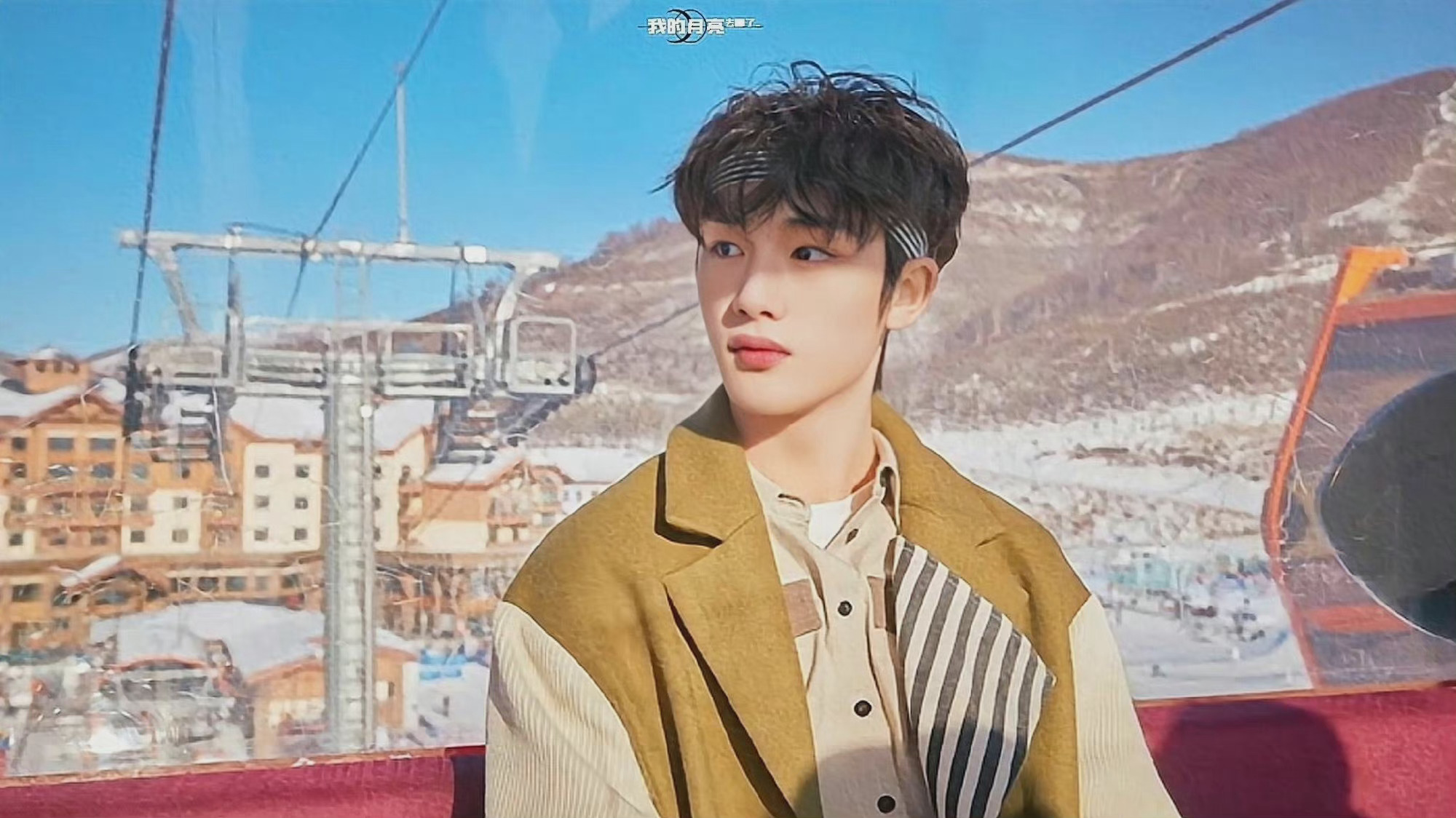 来看丁程鑫冬日帅气时刻!__财经头条