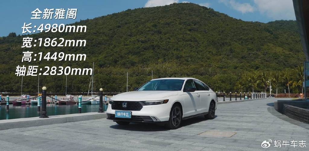 雅阁、天籁和凯美瑞，买哪一台最划算日常用最省？|选车226期