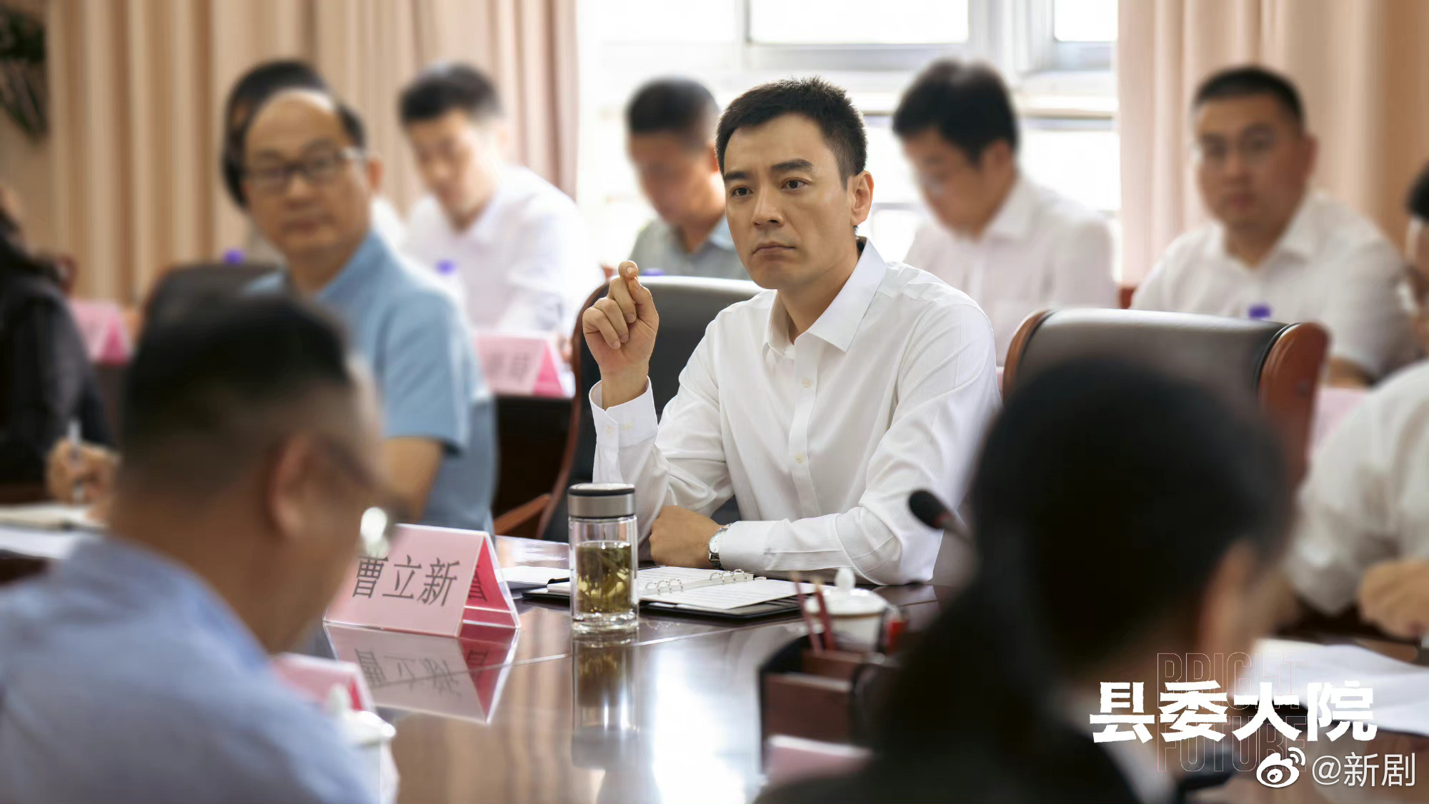 正午阳光影业发博回应电视剧县委大院档期未定