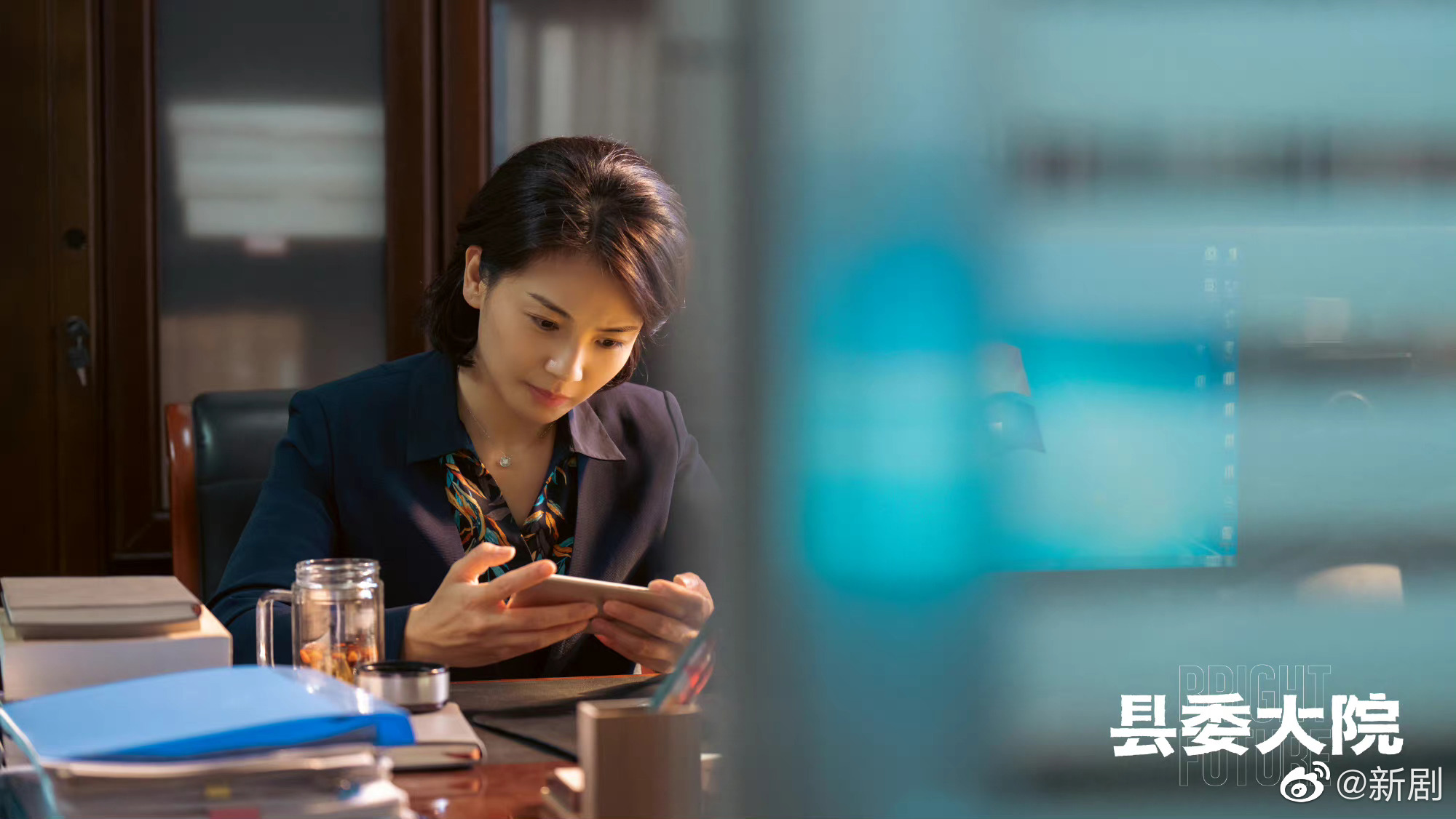 正午阳光影业发博回应电视剧县委大院档期未定