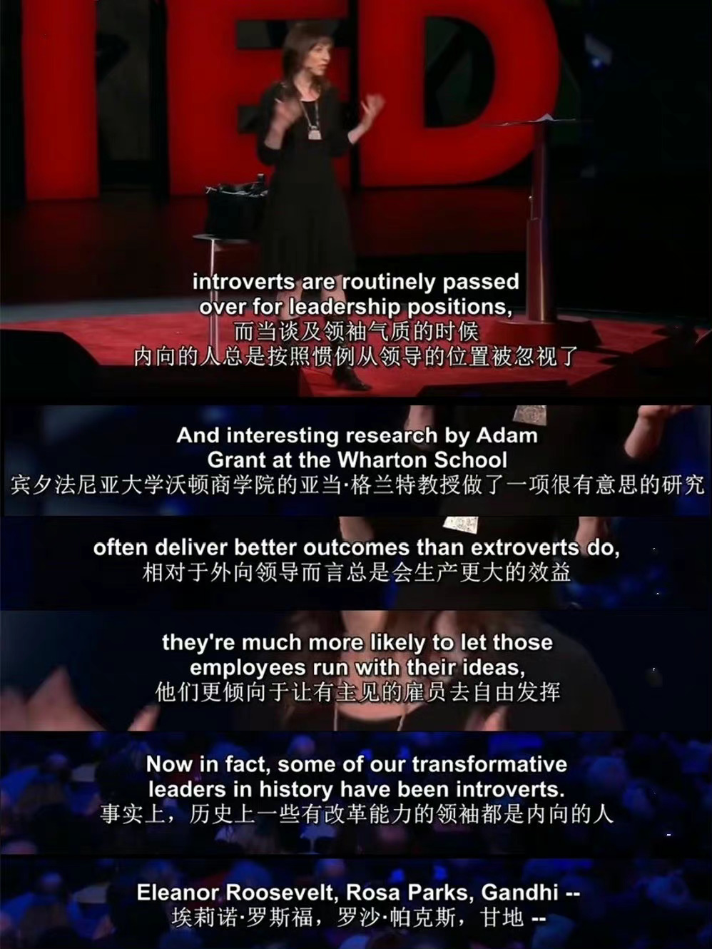 女朋友太内向了，不肯交流，一直低着头，很难接近，又不肯太亲...