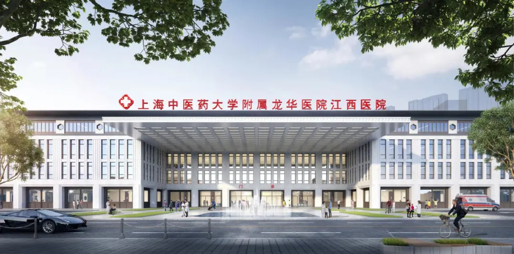 包含上海中醫(yī)藥大學(xué)附屬曙光醫(yī)院號販子代掛號，交給我們，你放心的詞條