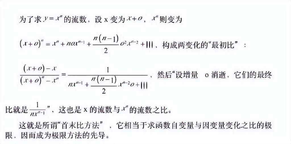 让牛顿麦克斯韦“沦陷”的以太,差点颠覆整个经典物理学