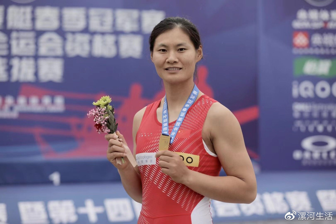 漯河女孩随国出征东京奥运会
