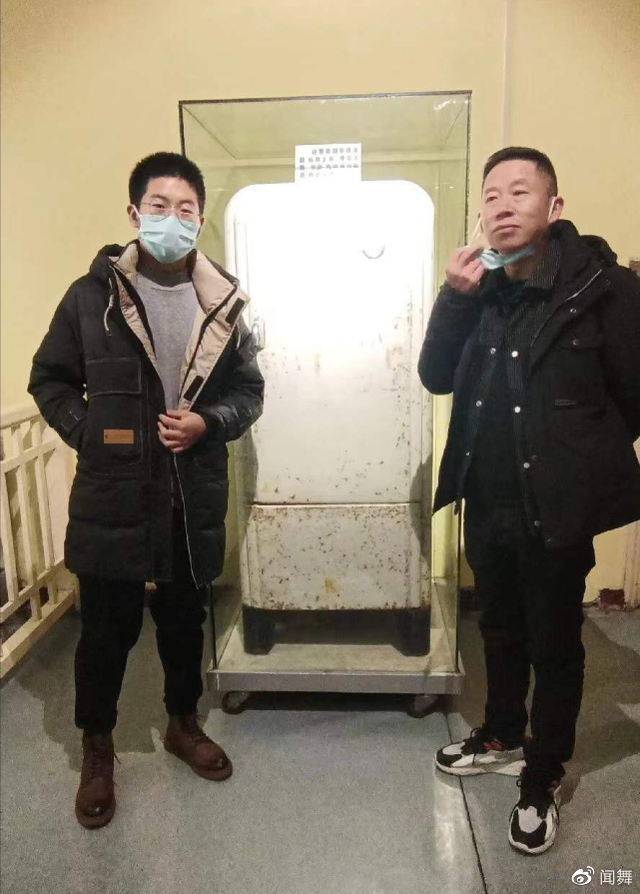 孙卓上学问题圆满解决，孙海洋宣布重大决定：不再公开孙卓情况休闲区蓝鸢梦想 - Www.slyday.coM