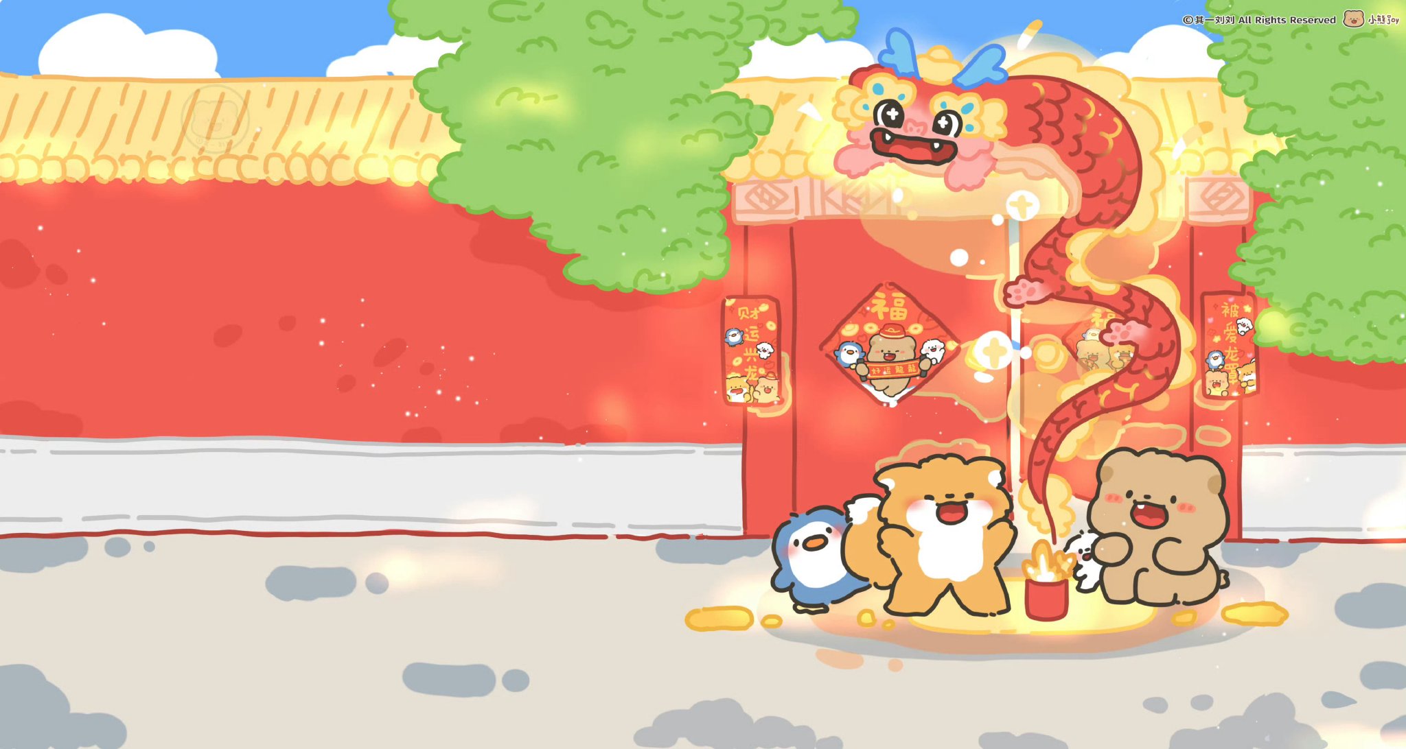 可爱小熊ipad电脑壁纸