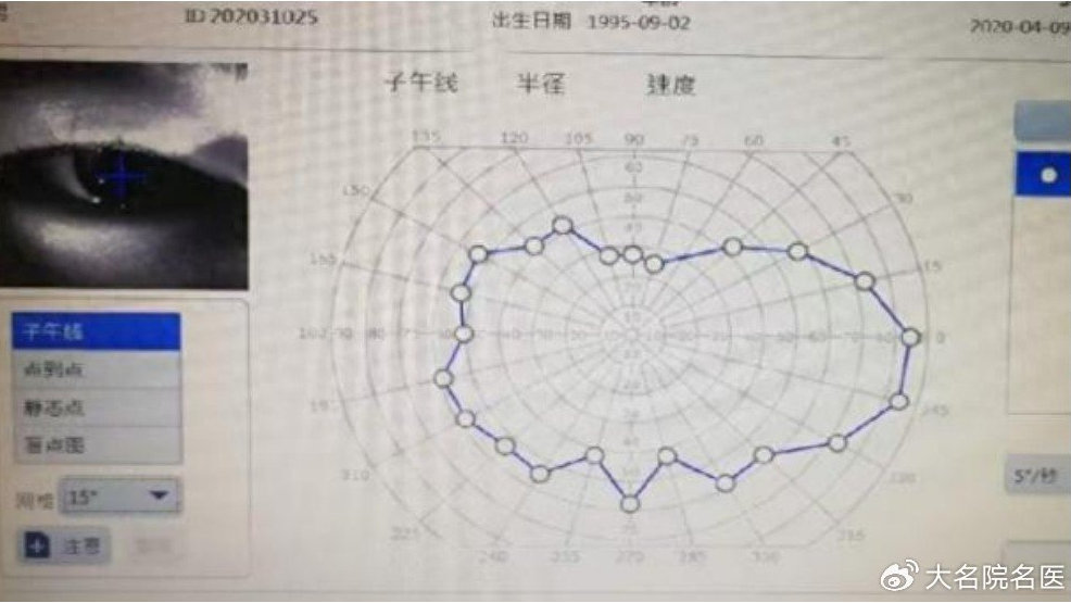 南康网站seo优化