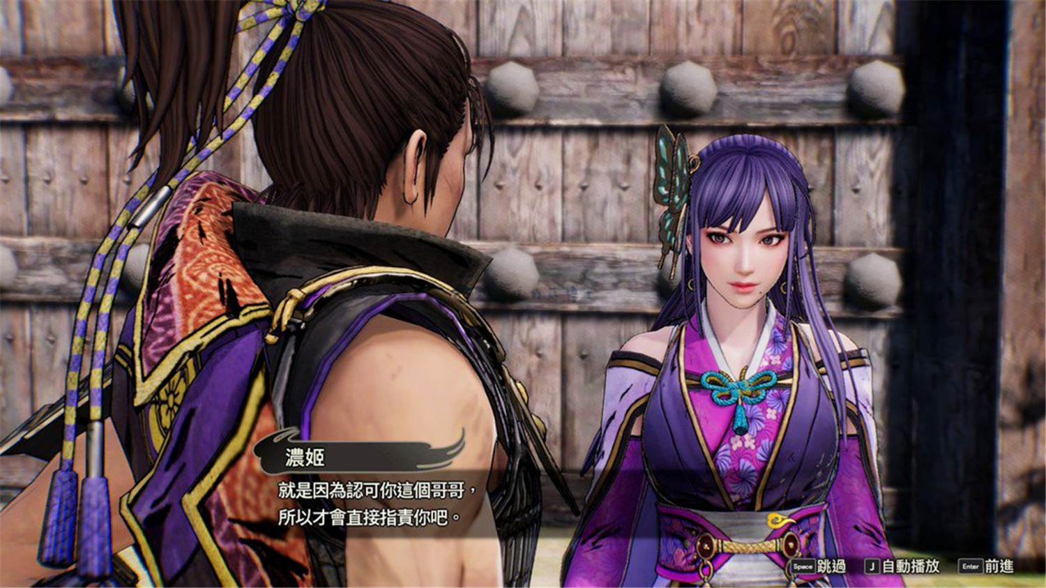 我抢先试玩了战国无双5发现它的美术和操作都很棒