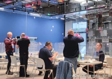 冬奥过半多项记录被打破，你印象最深的是什么？休闲区蓝鸢梦想 - Www.slyday.coM