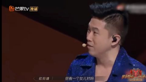 欧阳靖想和李承铉结亲家 网友：lucky宝贝同意了吗？