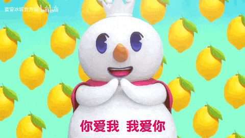 9.9分口碑炸裂,蜜雪冰城拍的|音乐节|冰城|雪王驾到_新浪新闻