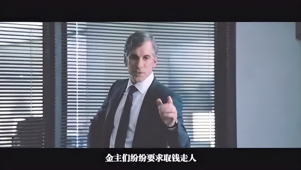 “专一”到底难不难？交银施罗德顶流基金经理何帅身体力行了休闲区蓝鸢梦想 - Www.slyday.coM