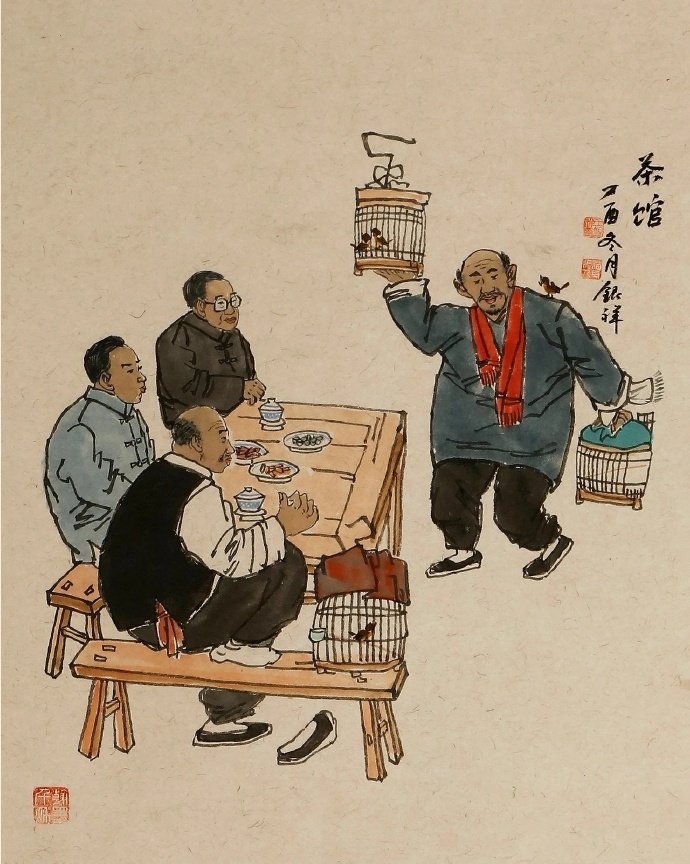 民俗众生相,王银祥老北京人物风情画_高清图集_新浪网