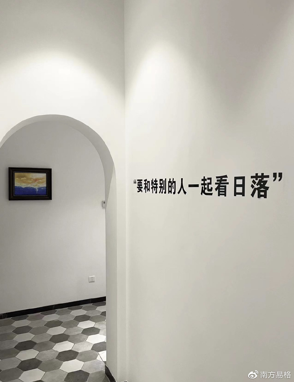 这个国庆假期，到乐空间体验最新展览「日落电影」休闲区蓝鸢梦想 - Www.slyday.coM