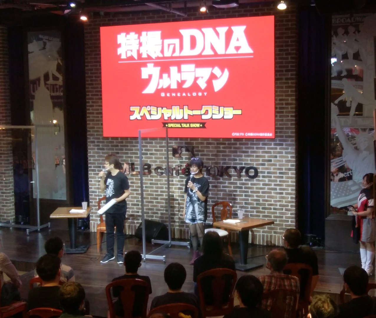 荻原佐代子出席 特摄的dna 展特别talkshow