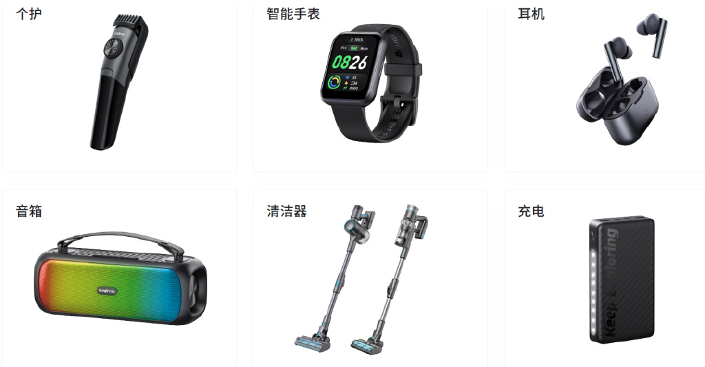 中国传音,“非洲之王”,却走不出低端困局__财经头条