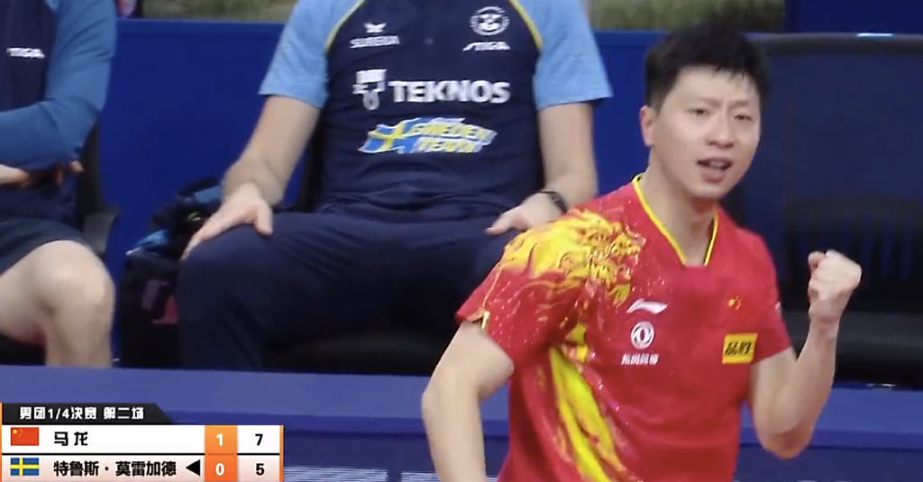 马龙3休闲区蓝鸢梦想 - Www.slyday.coM 马龙3休闲区蓝鸢梦想 - Www.slyday.coM