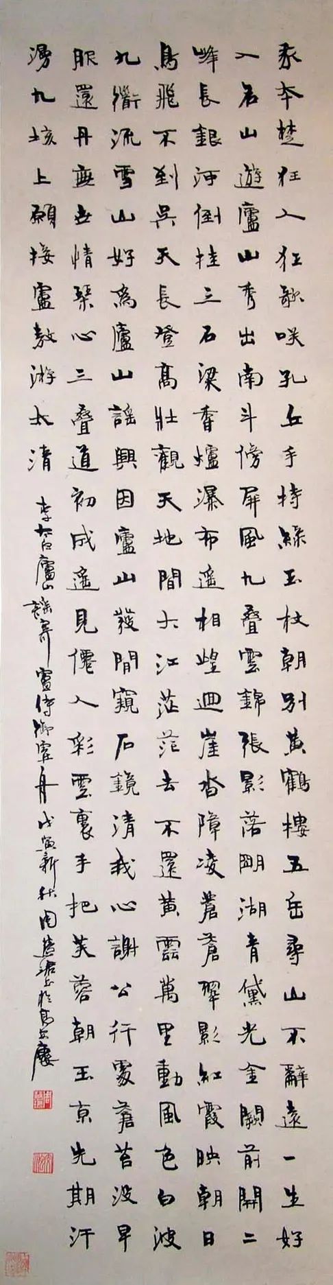 中华艺术宫 缅怀 一代书法大师周慧珺在沪辞世 作品多次在我馆展出 周慧 书法 上海 新浪新闻