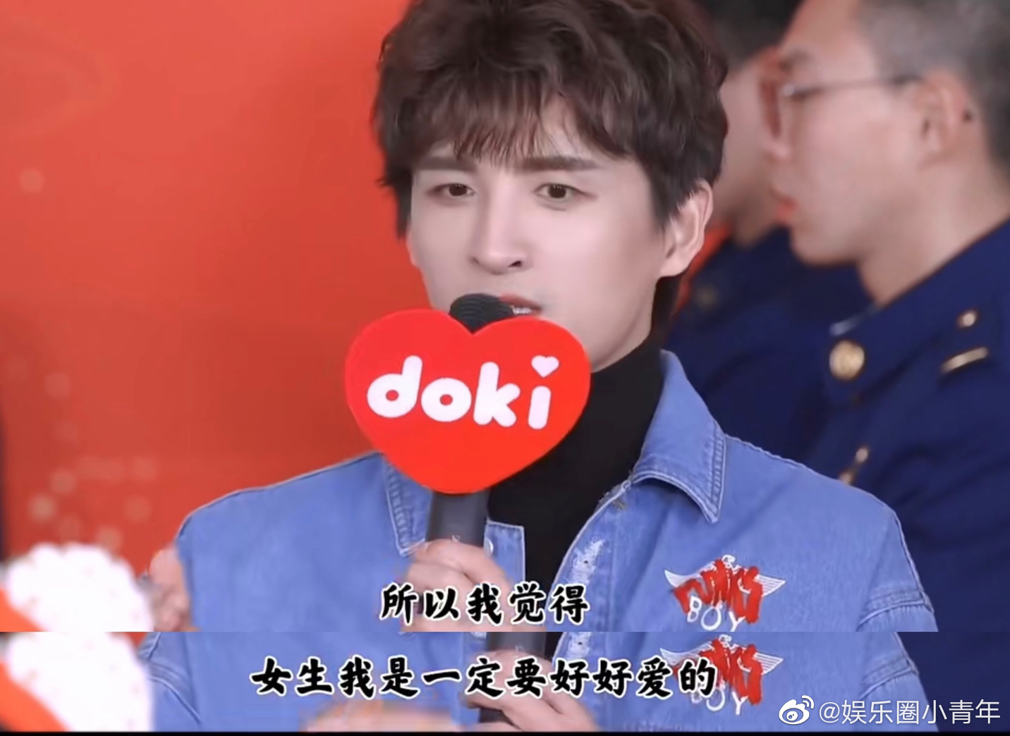 张远真的是一个宝藏男孩啊，三观非常的正……__财经头条