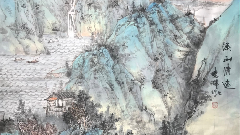 蓝鹰先生《溪山清远》赏析:青山独归远,万木草芬芳|清远市|画家|送灵澈上人|欣赏者|深山_新浪新闻