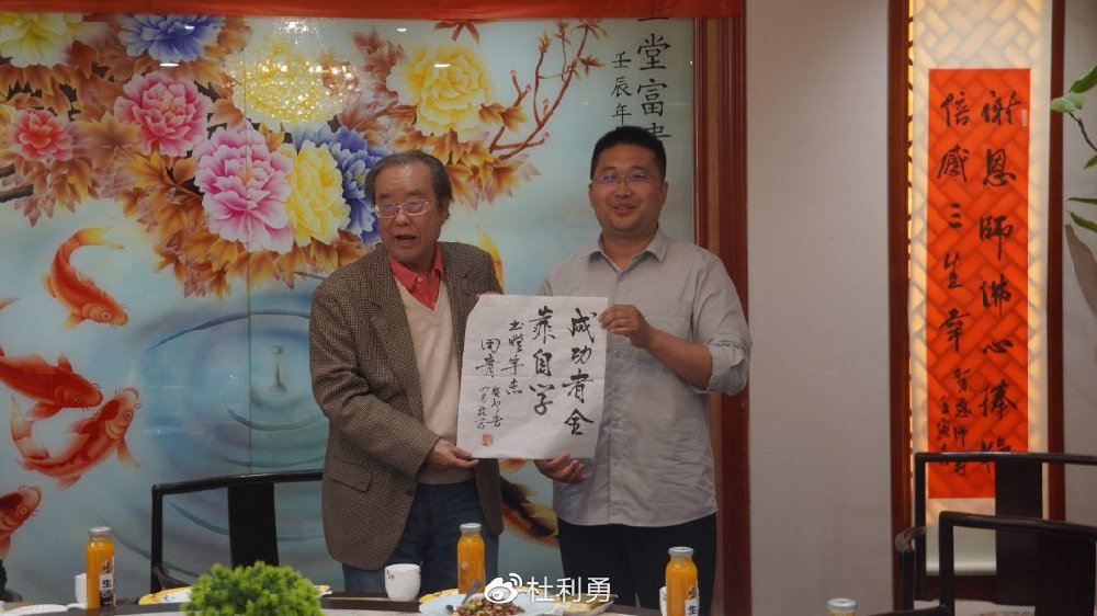 音乐学家田青收徒 助力山西文化传承|田青|音乐学|教授_新浪新闻