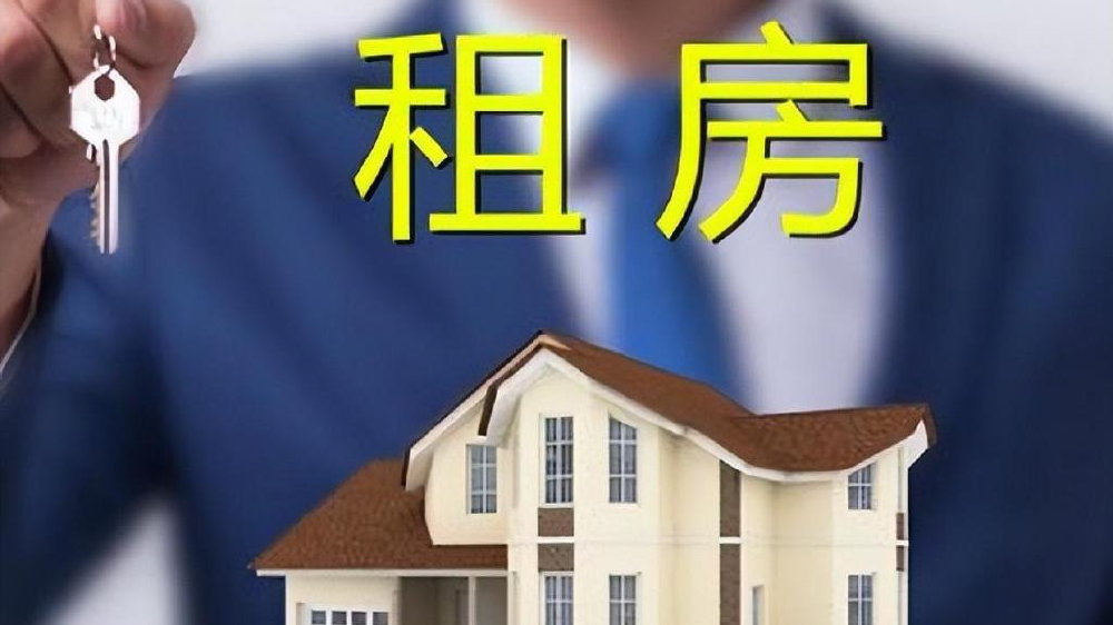 今年一季度342个城市房租下滑,这到底在透露出什么信号?|房租|租金|租房_新浪新闻