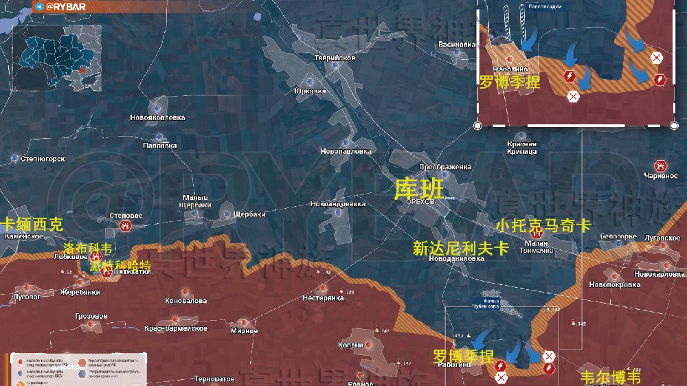 俄乌前线8.22傍晚讯:罗博季涅大部分地区已成灰色地带,空袭炮火不断|罗博|灰色地带|俄军_新浪新闻