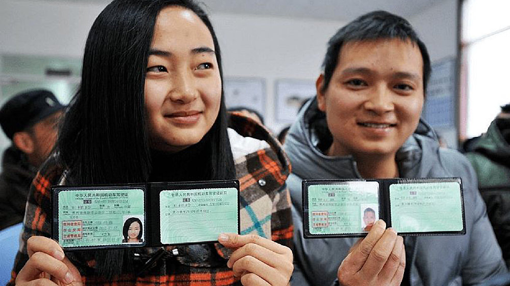 驾驶证到期换证流程 驾照六年到期怎么更换