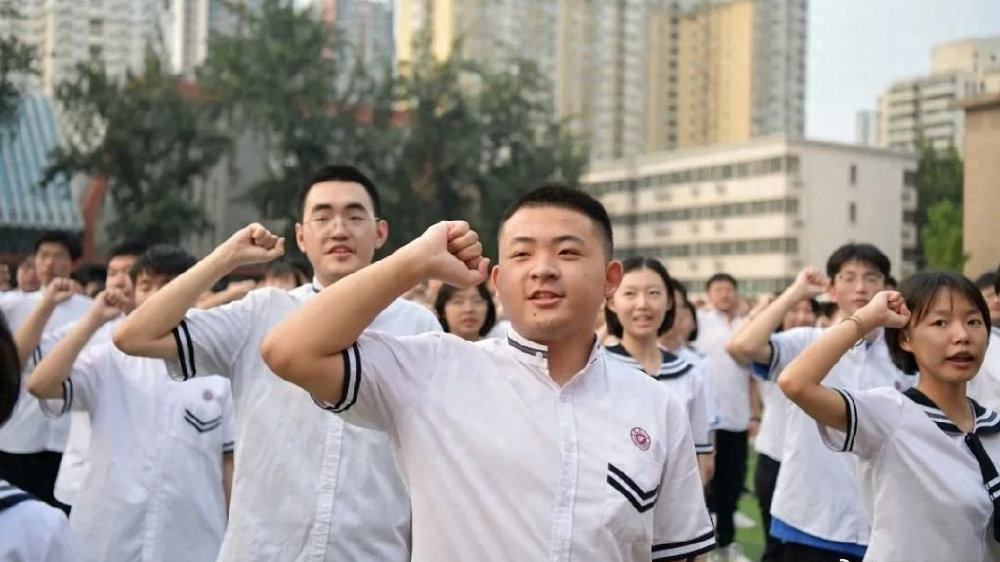 青春恰似火 逐梦正当时 | 直击西安市铁一中秋季开学典礼现场|铁一中|开学典礼|学期_新浪新闻