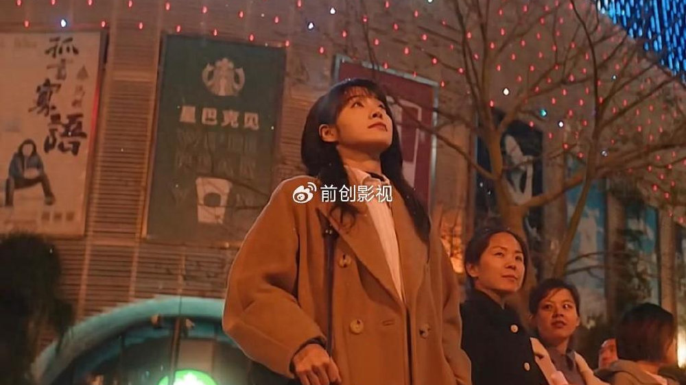 预售破2亿，《一闪一闪亮星星》为何出圈？三点说清爆火原因|闪星|一闪一闪亮星星|雪场_新浪新闻