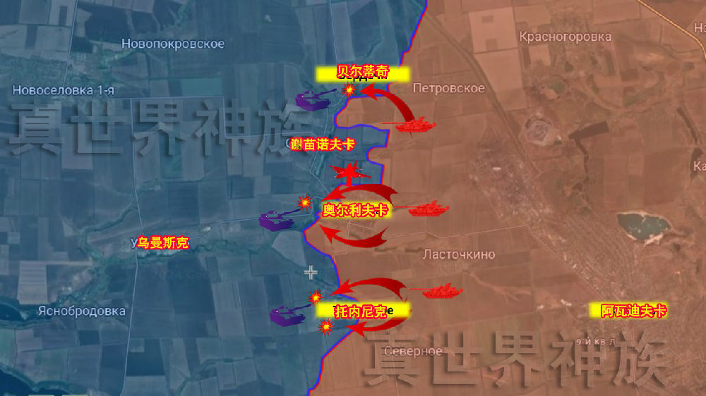 俄乌前线3.20日全方位总结:战斗烈度呈明显下降趋势|烈度|战斗|俄军|战线|智囊团_新浪新闻