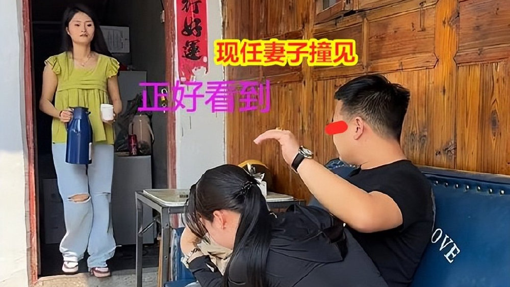 前妻受委屈来哭,女子撞见丈夫摸头安慰掉头就走:我来得不是时候|前妻|掉头|离婚_新浪新闻