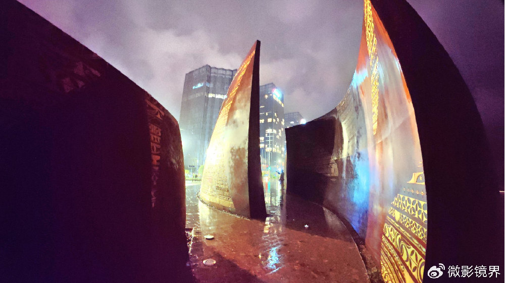河南三门峡:雨夜邂逅庙底沟考古遗址公园|庙底沟|考古遗址|公园_新浪新闻