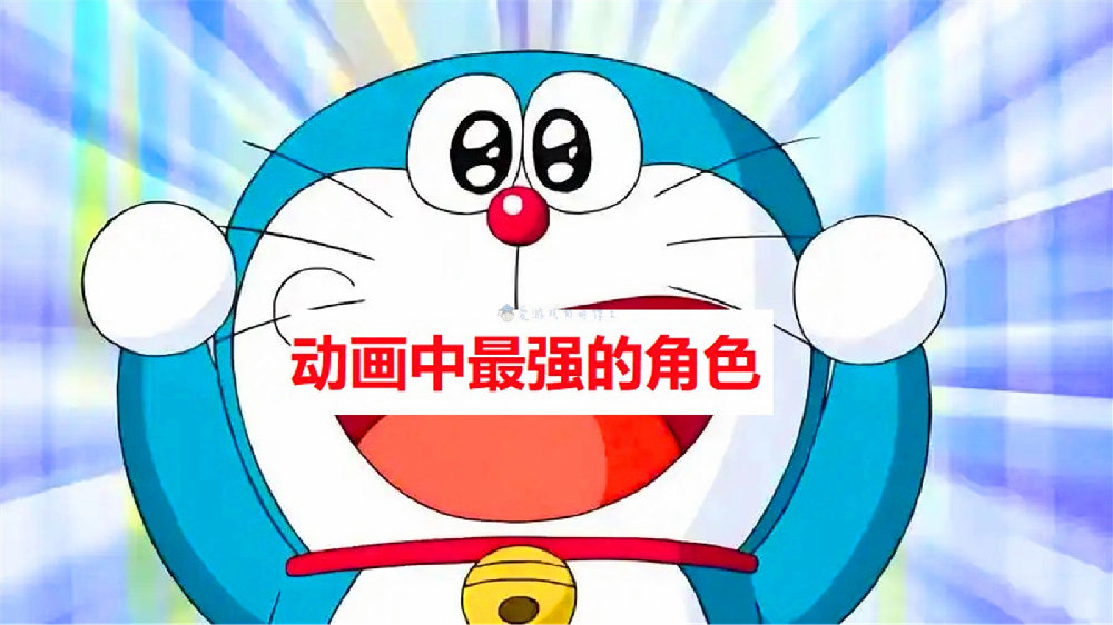 日本网友票选“动画中最强的角色”,《一拳超人》琦玉屈居第二|咒术回战|动画|埼玉|龙珠超|孙悟空_新浪新闻