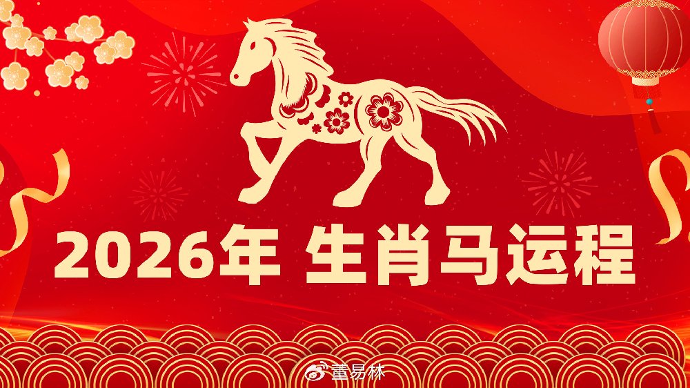 智驾宋plus智驾版