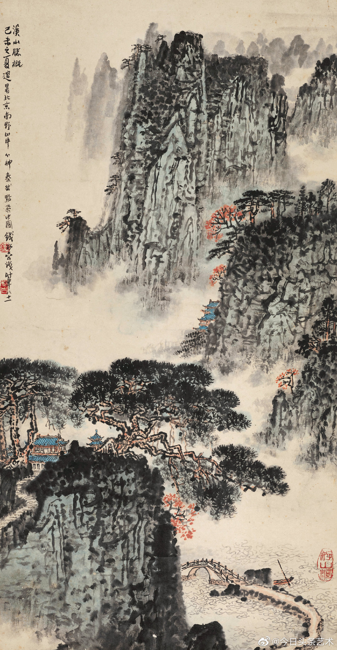 画家钱松喦山水画