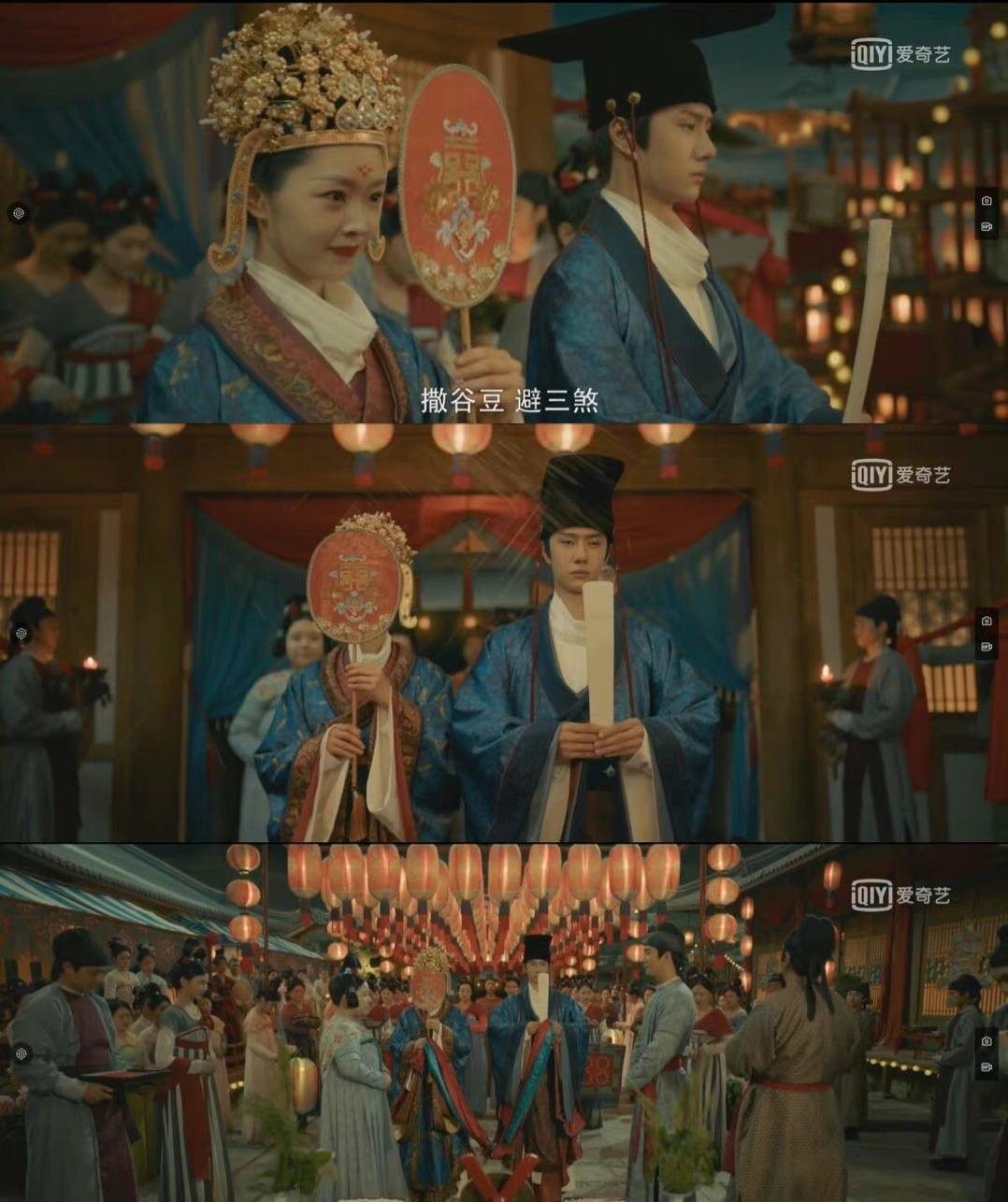 《风起洛阳》剧组就道具团扇被原创作者指出抄袭道歉……休闲区蓝鸢梦想 - Www.slyday.coM