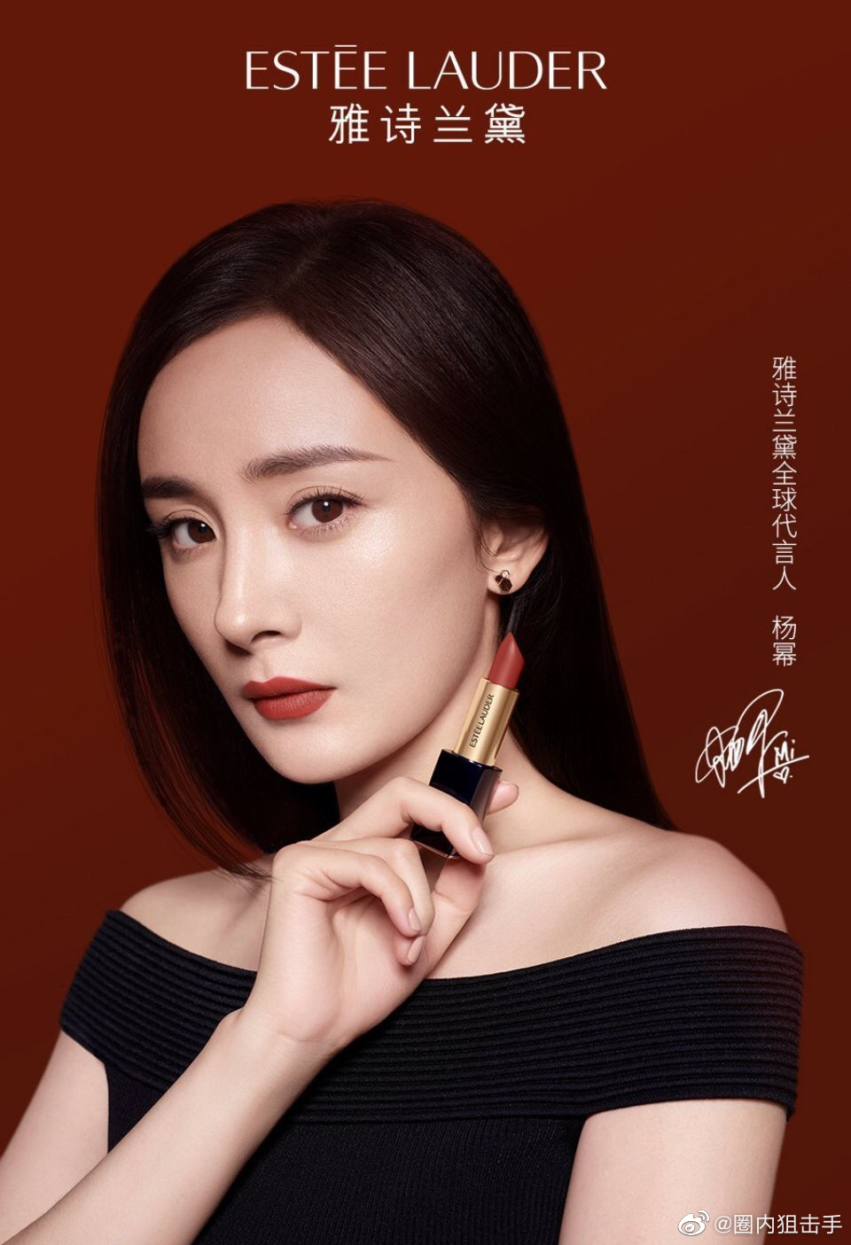 杨幂的雅诗兰黛和刘亦菲的资生堂,title都是全球代言人,你觉得谁更强