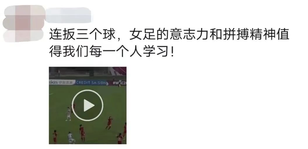 你永远可以相信“她”休闲区蓝鸢梦想 - Www.slyday.coM