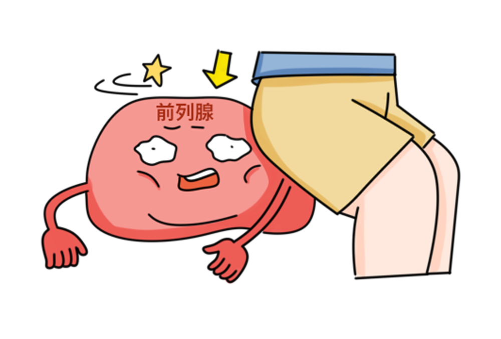 男人哪些地方最敏感