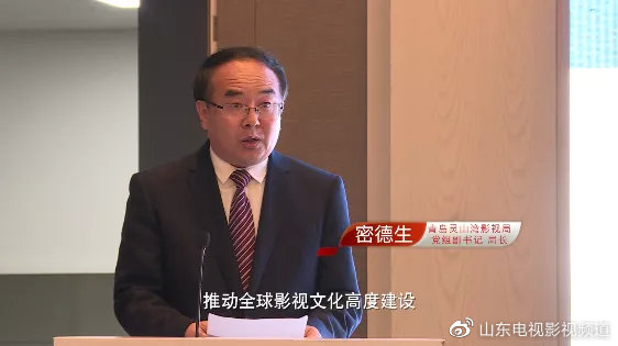 青岛西海岸新区八条新政，为影视复工复产注入新动能！