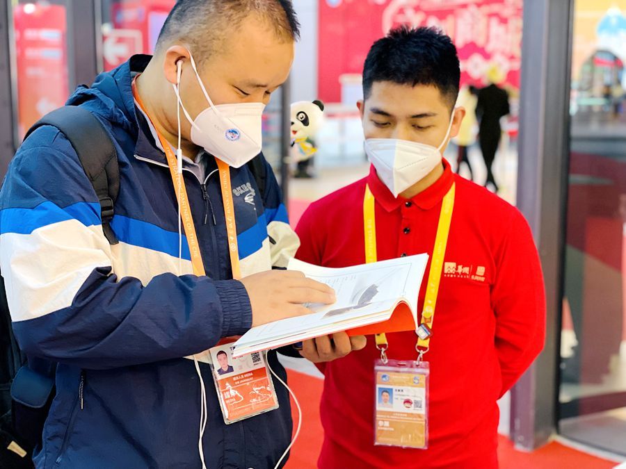 “聊城元素”闪耀第五届中国国际进口博览会休闲区蓝鸢梦想 - Www.slyday.coM “聊城元素”闪耀第五届中国国际进口博览会休闲区蓝鸢梦想 - Www.slyday.coM