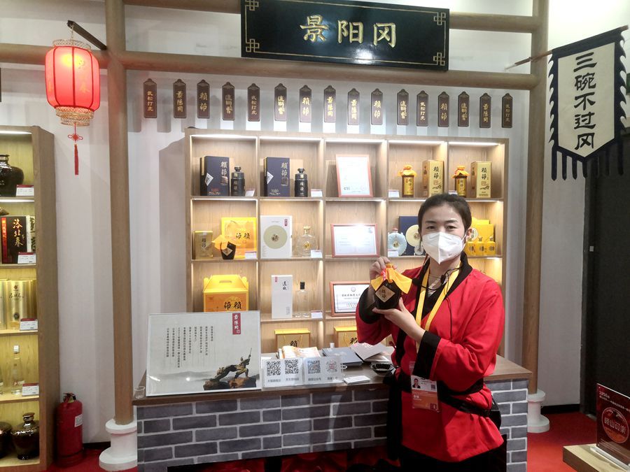 “聊城元素”闪耀第五届中国国际进口博览会休闲区蓝鸢梦想 - Www.slyday.coM “聊城元素”闪耀第五届中国国际进口博览会休闲区蓝鸢梦想 - Www.slyday.coM