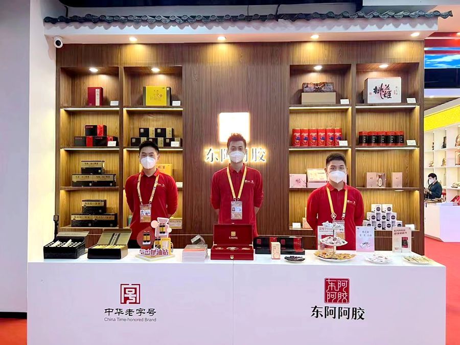 “聊城元素”闪耀第五届中国国际进口博览会休闲区蓝鸢梦想 - Www.slyday.coM “聊城元素”闪耀第五届中国国际进口博览会休闲区蓝鸢梦想 - Www.slyday.coM